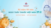 Chúc mừng 68 năm ngày thầy thuốc Việt Nam (27/02/1955 - 27/02/2023)