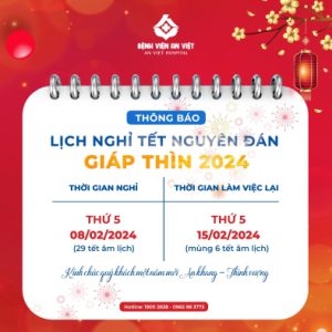 Thông báo lịch nghỉ Tết Nguyên Đán – Giáp Thìn