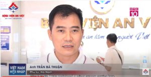 PHƯƠNG PHÁP ĐIỀU TRỊ AMIDAN/VA HIỆN ĐẠI NHẤT HIỆN NAY – AN VIET HOSPITAL