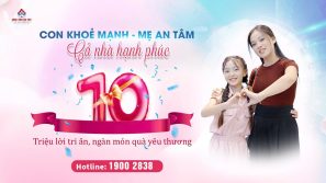 Quà tặng ‘khủng’ dành cho bệnh nhân nhí khi cắt amidan, nạo VA